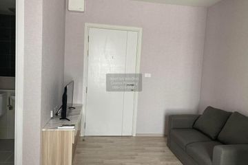 1 Bedroom Condo for sale in Plum Condo Ramkhamhaeng Station, Suan Luang, Bangkok near Airport Rail Link Ramkhamhaeng