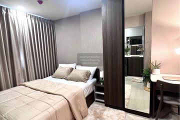 1 Bedroom Condo for sale in Noble Nue Cross Khu Knot, Khu Khot, Pathum Thani near BTS Khu Khot