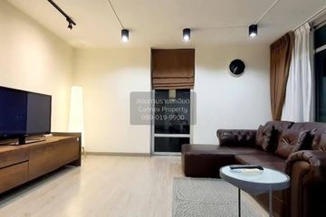 2 Bedroom Condo for sale in Lakeview Condominiums Geneva 1, Ban Mai, Nonthaburi near MRT Mueang Thong Lake
