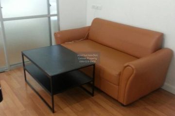 1 Bedroom Condo for sale in Lumpini Place Rama 4 - Kluaynamthai, Phra Khanong, Bangkok near BTS Ekkamai