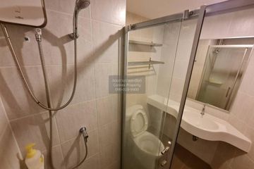1 Bedroom Condo for sale in Lumpini Mixx Thepharak-Srinakarin, Thepharak, Samut Prakan near MRT Si Dan