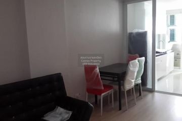 1 Bedroom Condo for sale in Mayfair Place Sukhumvit 64, Bang Chak, Bangkok near BTS Punnawithi