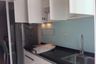 1 Bedroom Condo for sale in Mayfair Place Sukhumvit 64, Bang Chak, Bangkok near BTS Punnawithi