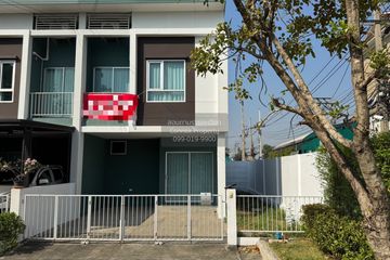 3 Bedroom Townhouse for sale in Khlong Thanon, Bangkok