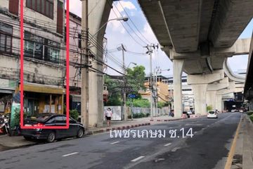 2 Bedroom Commercial for sale in Wat Tha Phra, Bangkok near MRT Tha Phra