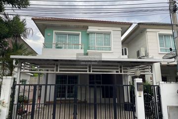 3 Bedroom House for sale in Chuanchuen Rama 7 &ndash; Sirintorn, Bang Si Thong, Nonthaburi