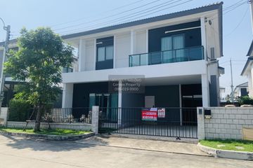 4 Bedroom House for sale in Bang Khun Kong, Nonthaburi