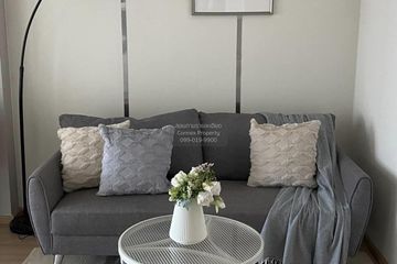 1 Bedroom Condo for sale in Casa Condo Ratchada-Ratchaphruek, Dao Khanong, Bangkok near BTS Talat Phlu
