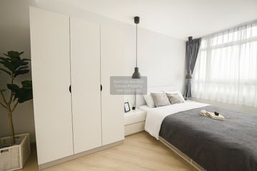2 Bedroom Condo for sale in Fak Khao Pode, Hua Mak, Bangkok near MRT Hua Mak