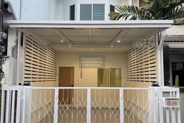 2 Bedroom Townhouse for sale in Sena Nikhom, Bangkok near BTS Kasetsart University