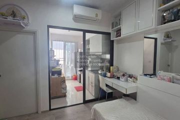 1 Bedroom Condo for sale in The Tree Pattanakarn - Ekkamai, Suan Luang, Bangkok near Airport Rail Link Ramkhamhaeng