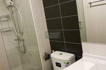 1 Bedroom Condo for sale in The President Sathorn - Ratchaphruek 2, Pak Khlong Phasi Charoen, Bangkok near BTS Bang Wa