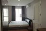 1 Bedroom Condo for sale in The Mark Ratchada-Airport Link, Makkasan, Bangkok near MRT Phra Ram 9