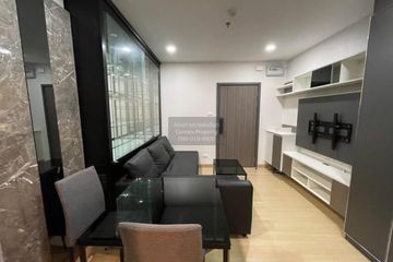 1 Bedroom Condo for sale in Supalai Veranda Phasi Charoen Station, Bang Wa, Bangkok near MRT Phasi Charoen