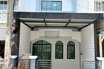 2 Bedroom Townhouse for sale in Baan Monchaya 2, Sai Mai, Bangkok