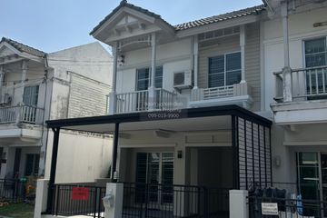 3 Bedroom Townhouse for sale in The Villa Rattanathibet, Tha It, Nonthaburi