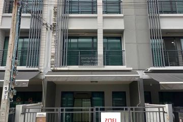 3 Bedroom Townhouse for sale in Baan Klang Muang Rama2 - Buddhabucha, Bang Mot, Bangkok