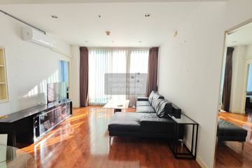 1 Bedroom Condo for sale in Siri Residence, Khlong Tan, Bangkok near BTS Phrom Phong