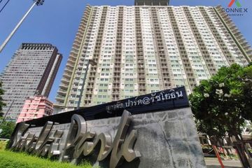 2 Bedroom Condo for sale in Supalai Park Ratchayothin, Lat Yao, Bangkok near MRT Phahon Yothin