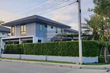 4 Bedroom House for sale in Kanasiri Salaya - Pinklao, Sala Klang, Nonthaburi
