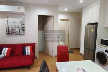 2 Bedroom Condo for sale in Q House Condo Sukhumvit 79, Phra Khanong Nuea, Bangkok near BTS On Nut
