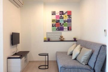 2 Bedroom Condo for sale in Life Ratchadapisek, Huai Khwang, Bangkok near MRT Huai Khwang