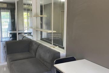 1 Bedroom Condo for sale in I CONDO Sukhapiban 2, Khlong Kum, Bangkok near MRT Sammakon