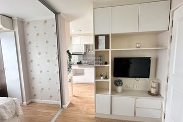 1 Bedroom Condo for sale in Suan Yai, Nonthaburi