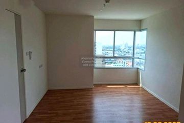 1 Bedroom Condo for sale in Suan Luang, Bangkok
