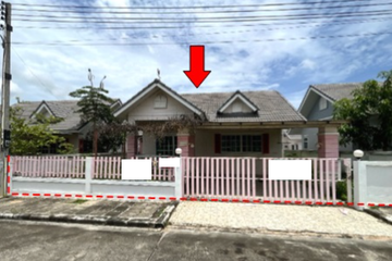 1 Bedroom Condo for sale in Bang Kraso, Nonthaburi near MRT Khae Rai