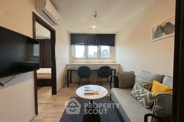 1 Bedroom Condo for rent in XT Huaikhwang, Din Daeng, Bangkok near MRT Huai Khwang