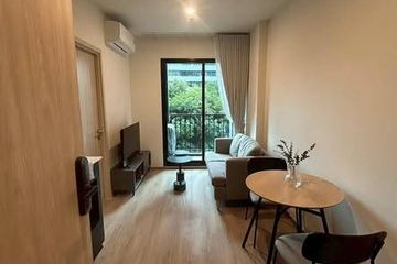 1 Bedroom Condo for rent in NUE District R9, Huai Khwang, Bangkok near MRT Phra Ram 9