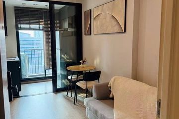 1 Bedroom Condo for rent in NUE District R9, Huai Khwang, Bangkok near MRT Phra Ram 9