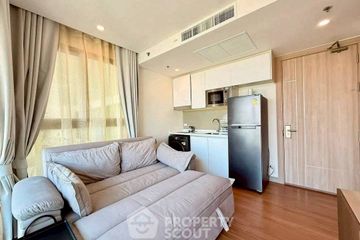 1 Bedroom Condo for rent in Wyndham Jomtien Pattaya, Nong Prue, Chonburi