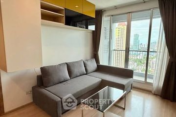 2 Bedroom Condo for rent in Rhythm Phahol-Ari, Phaya Thai, Bangkok near BTS Saphan Kwai