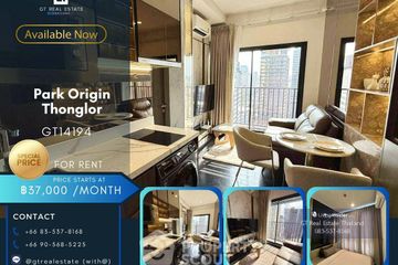 1 Bedroom Condo for rent in Park Origin Thonglor, Khlong Tan Nuea, Bangkok