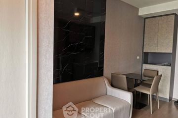 1 Bedroom Condo for rent in Ideo Phaholyothin Chatujak, Phaya Thai, Bangkok near BTS Saphan Kwai