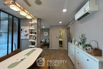 3 Bedroom Condo for rent in Atmoz Ratchada-Huaikwang, Wang Thonglang, Bangkok