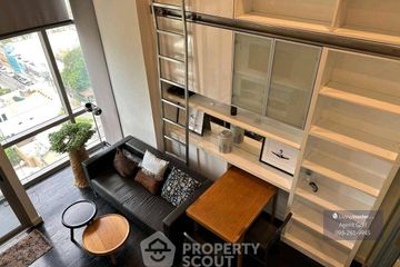 1 Bedroom Condo for rent in Ideo Morph 38, Phra Khanong, Bangkok near BTS Thong Lo