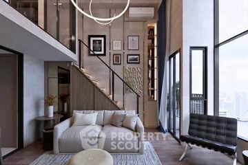 1 Bedroom Condo for rent in Miti Chiva Kaset Station, Sena Nikhom, Bangkok near BTS Kasetsart University