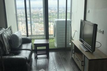 1 Bedroom Condo for rent in Ideo Q Phayathai, Thung Phaya Thai, Bangkok near BTS Phaya Thai