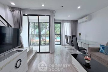 2 Bedroom Condo for rent in Ideo Mobi Sukhumvit 81, Bang Chak, Bangkok near BTS On Nut