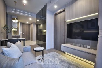 1 Bedroom Condo for rent in Celes Asoke, Khlong Toei Nuea, Bangkok near BTS Asoke