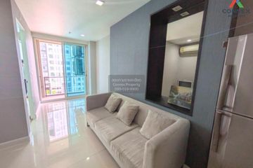 1 Bedroom Condo for rent in Wish @ Samyan, Maha Phruettharam, Bangkok near MRT Sam Yan