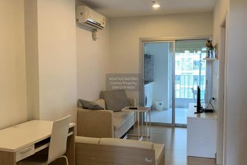1 Bedroom Condo for rent in Centric Scene Aree 2, Phaya Thai, Bangkok near BTS Ari