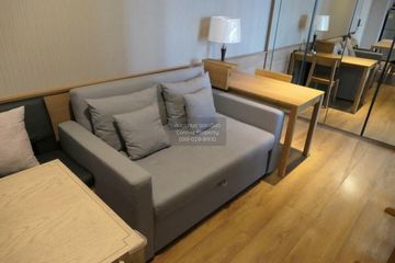 1 Bedroom Condo for rent in Park Origin Phrom Phong, Khlong Tan, Bangkok near BTS Phrom Phong