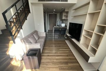 1 Bedroom Condo for rent in Onyx Phaholyothin, Phaya Thai, Bangkok near BTS Saphan Kwai