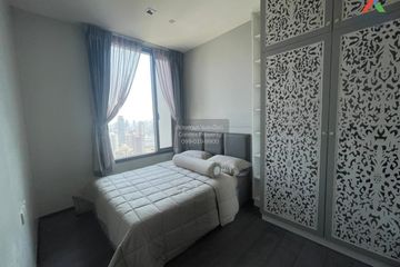 1 Bedroom Condo for rent in Edge Sukhumvit 23, Khlong Toei Nuea, Bangkok near BTS Asoke