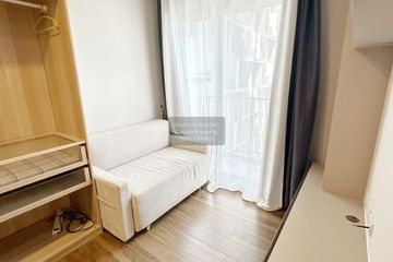 1 Bedroom Condo for rent in Onyx Phaholyothin, Phaya Thai, Bangkok near BTS Saphan Kwai