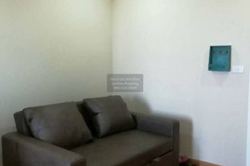 1 Bedroom Condo for rent in The President Sathorn-Ratchaphruek 3, Pak Khlong Phasi Charoen, Bangkok near MRT Bang Wa